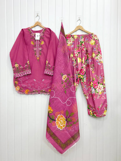 Article No: D-1091