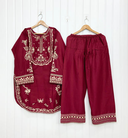 Article No: D-796
