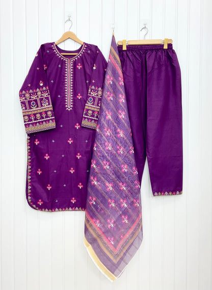 Article No: D-860