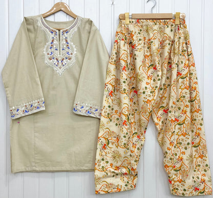 Article No: D-894