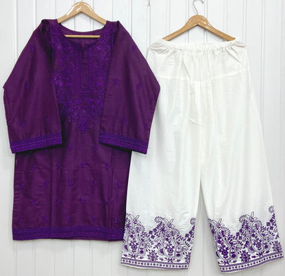 Article No: D-989
