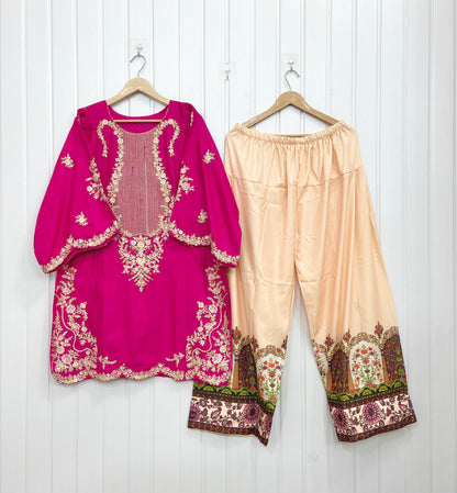 Article No: D-973
