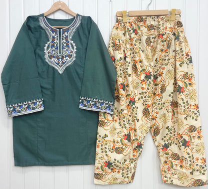 Article No: D-894