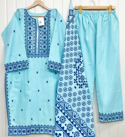 Article No: D-1196