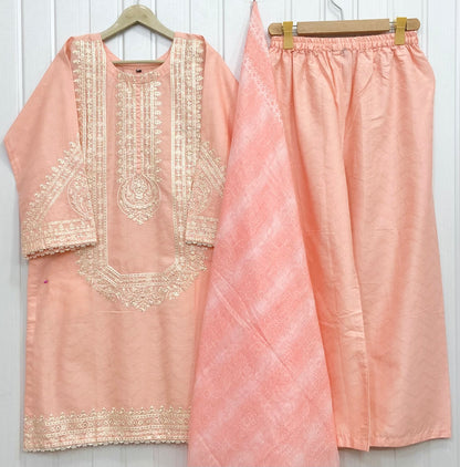 Article No: D-995 Cotton