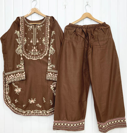Article No: D-796