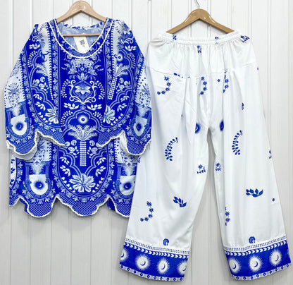 Article No: D-1162 | SILK