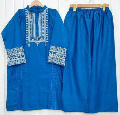 Article No: D-1029 KHADDAR