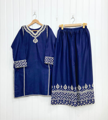 Article No: D-976