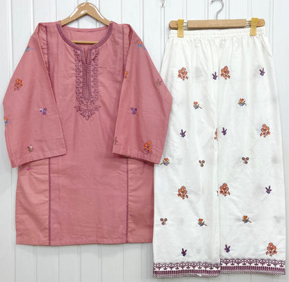 Article No: D-950 Cotton