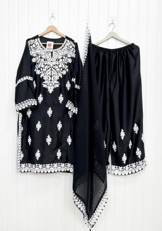 Article No: D-992 Silk
