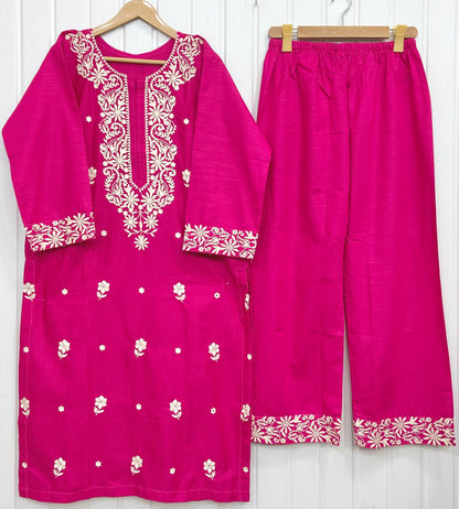 Article No: D-1008