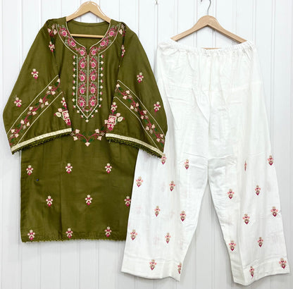 Article No: D-1067