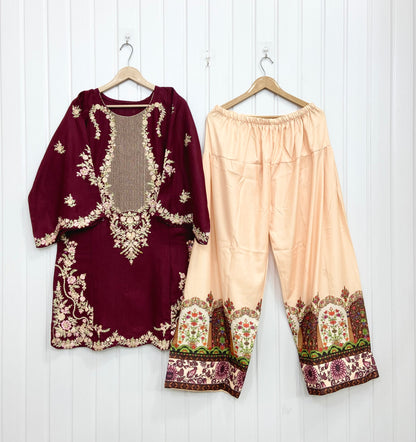 Article No: D-973
