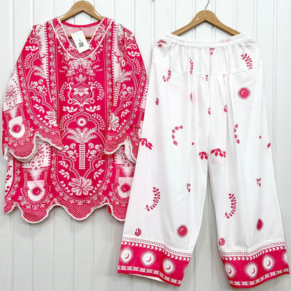 Article No: D-1162 | SILK