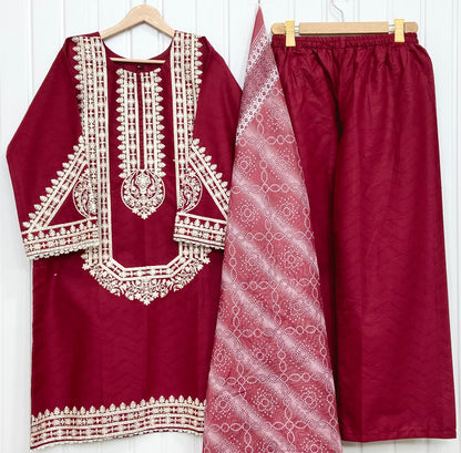 Article No: D-995 Cotton