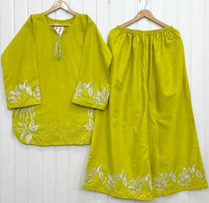 Article: D-1171 Cotton