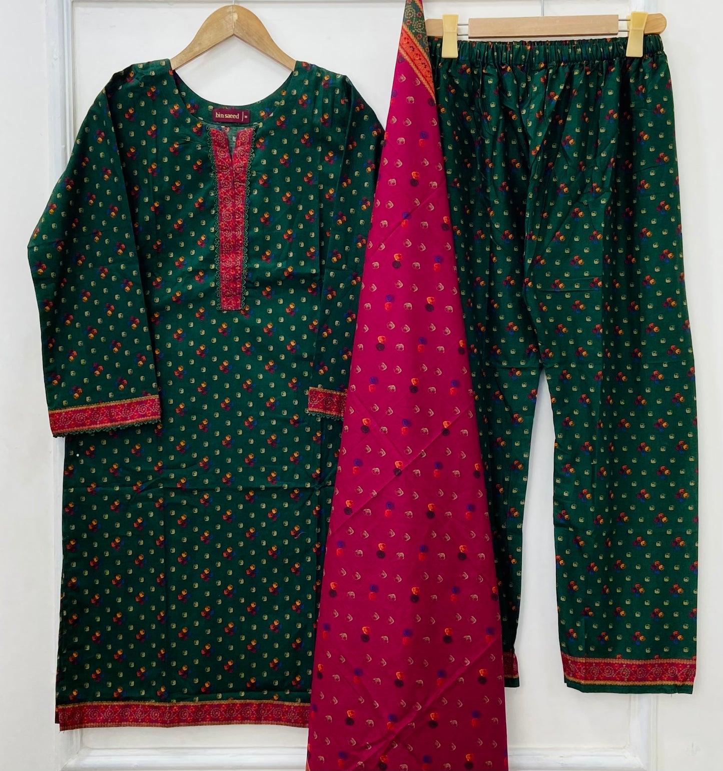 Binsaeed Edit: 3PC (Lawn) D-404
