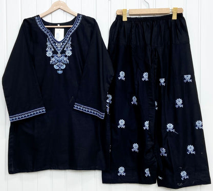 Article No: D-951