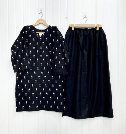 Article No: D-981