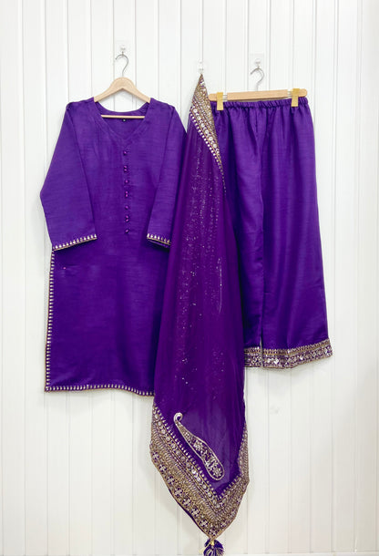 Article No: D-1060