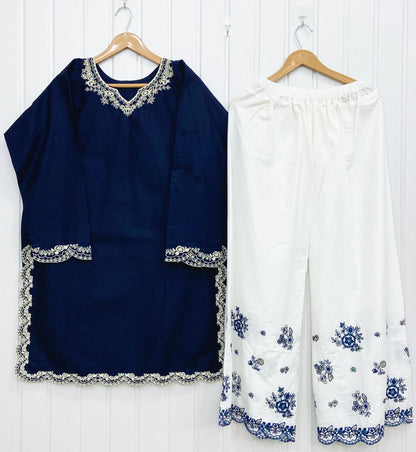 Article no: D-740 Premium Cotton 2| Piece