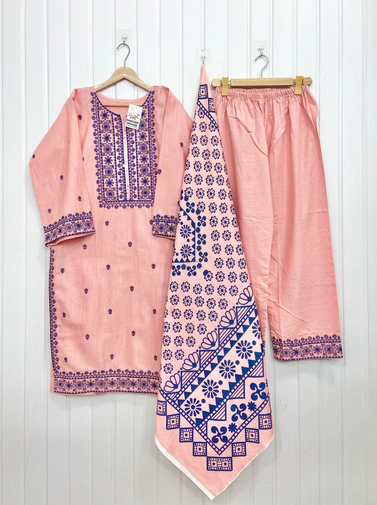 Article No: D-1196