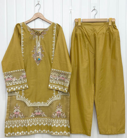 Article No: D-762