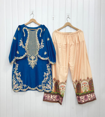 Article No: D-973