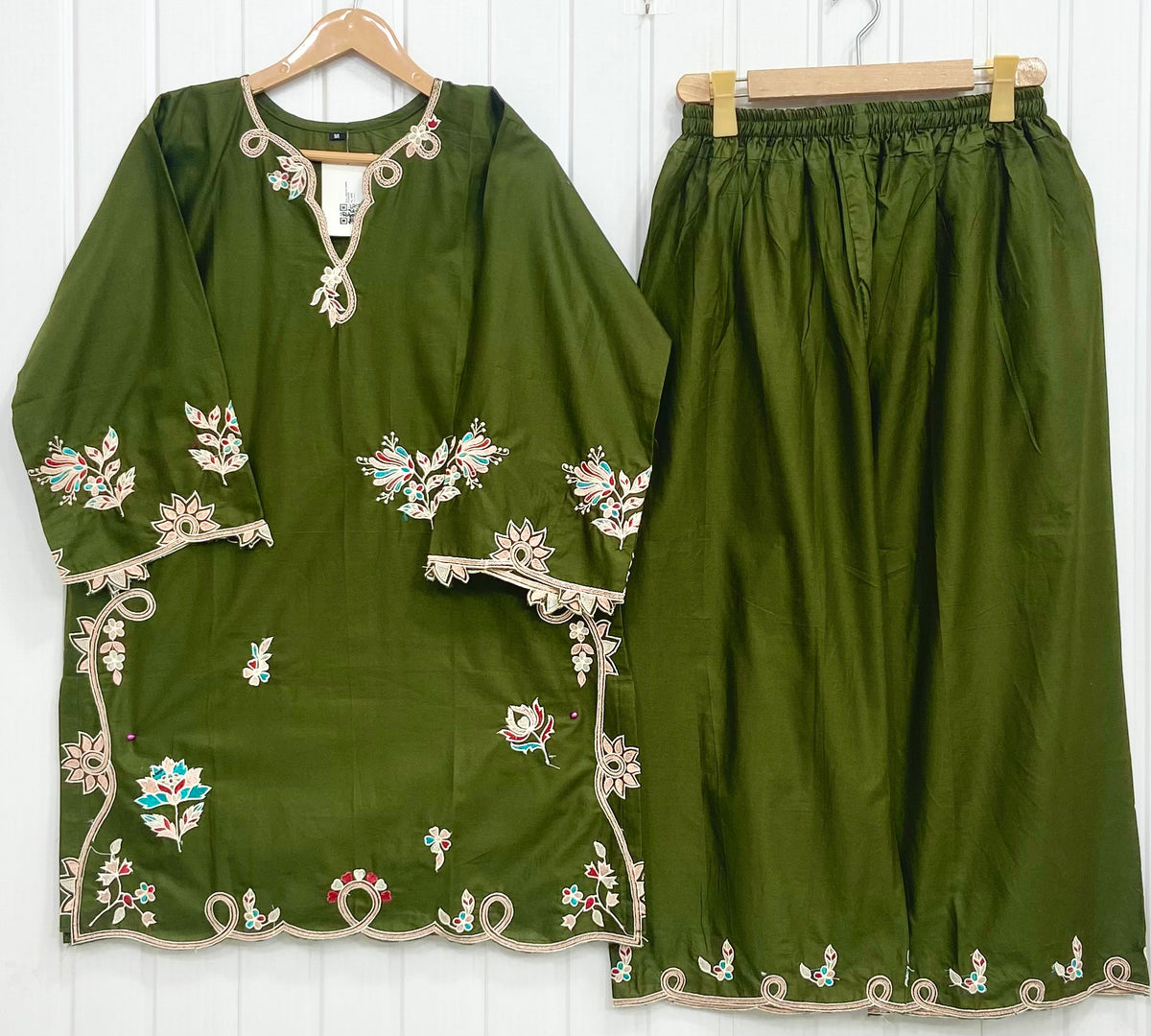 Article No: D-1041