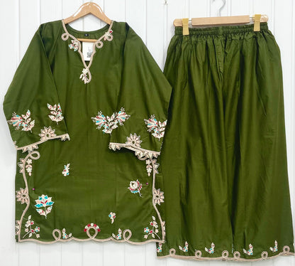 Article No: D-1041