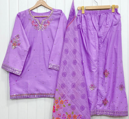 Article No: D-1063