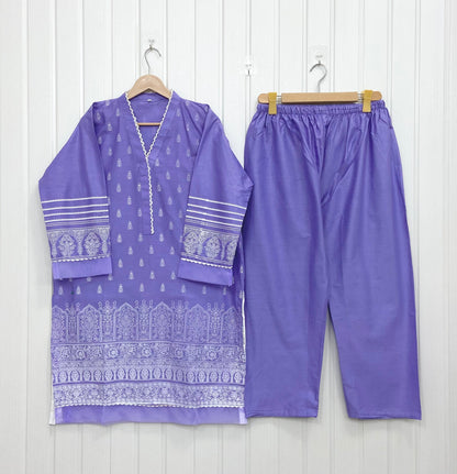 Article No: D-735