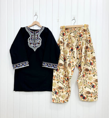 Article No: D-894