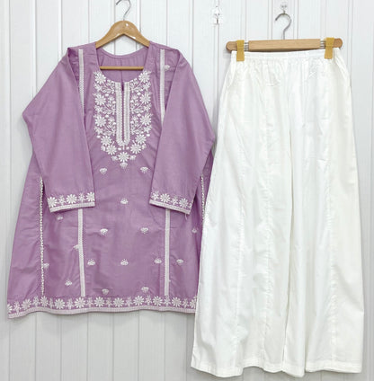 Short Frock | Co-ord Set D-818