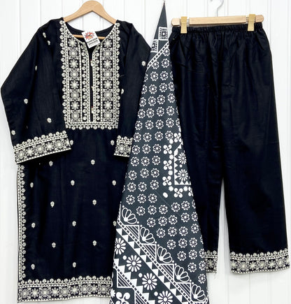Article No: D-1196