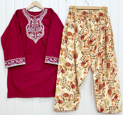 Article No: D-894