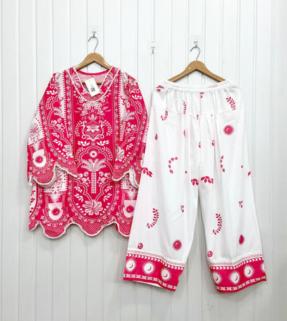 Article No: D-1162 | SILK