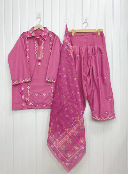 Article No: D-1115