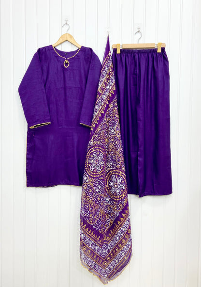 Article: D-982 Raw Silk