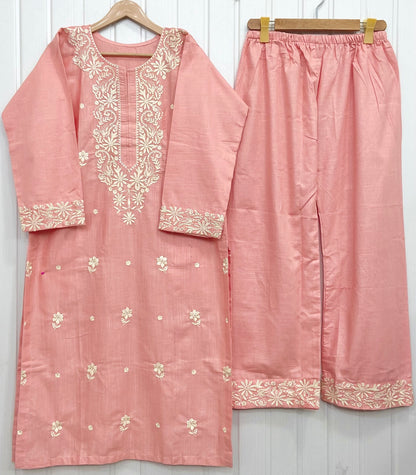 Article No: D-1008