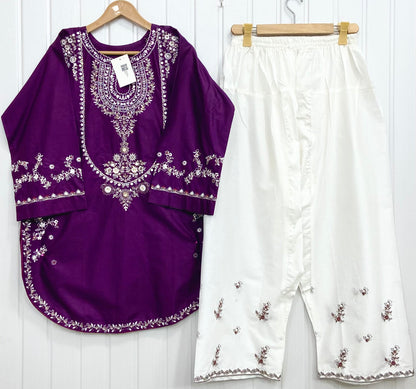 Article: D-1124 Cotton