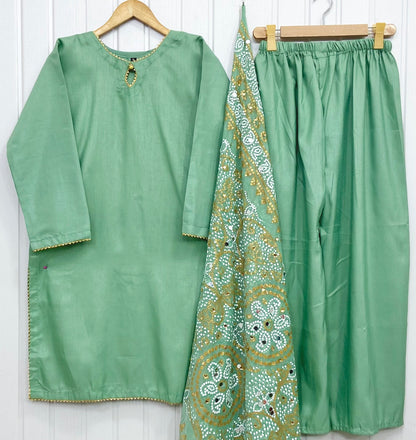 Article: D-982 Raw Silk