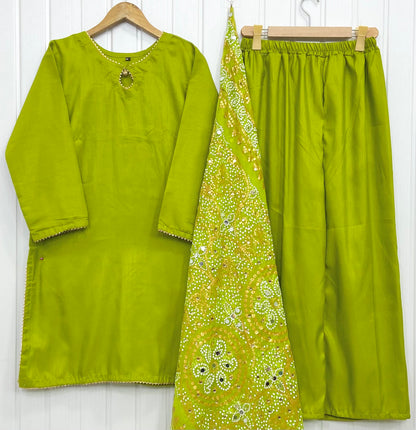 Article: D-982 Raw Silk