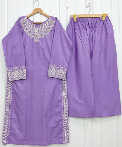 Naazi | Long 2PC D-808