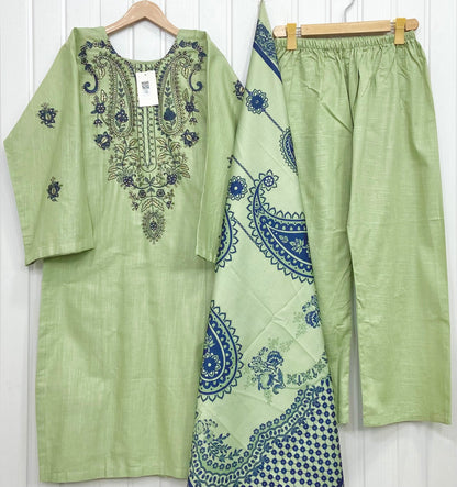 Article No: D-1184 | KHADDAR