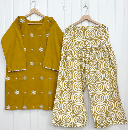 Article No: D-822