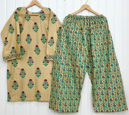 Article No: D-885