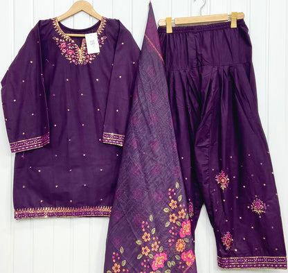Article: D-1063 Cotton