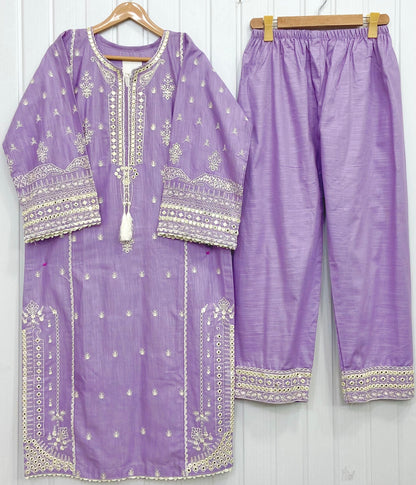 Article No: D-1005